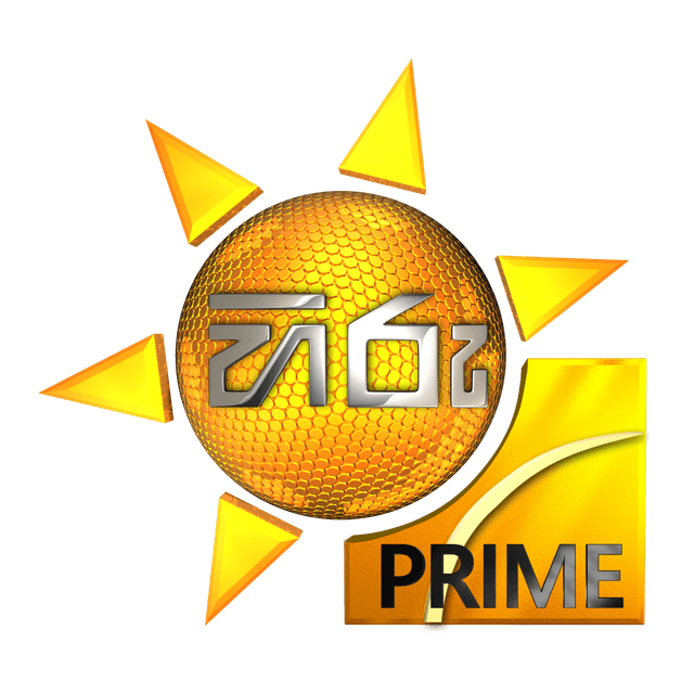 Hiru Prime