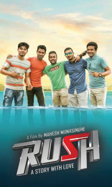 Rush